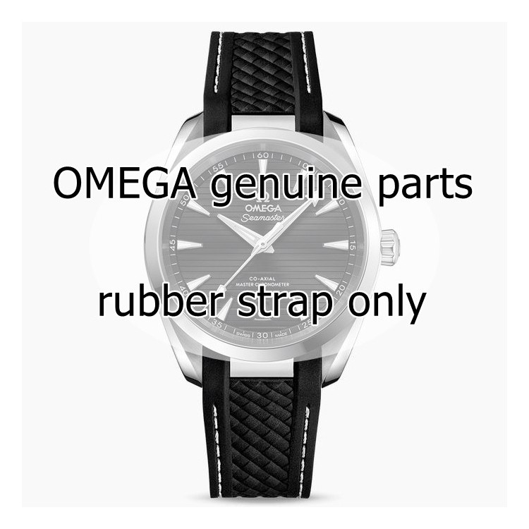 OMEGA cinturino caucciù nero Seamaster Aqua Terra 38mm 220.10.38.20 