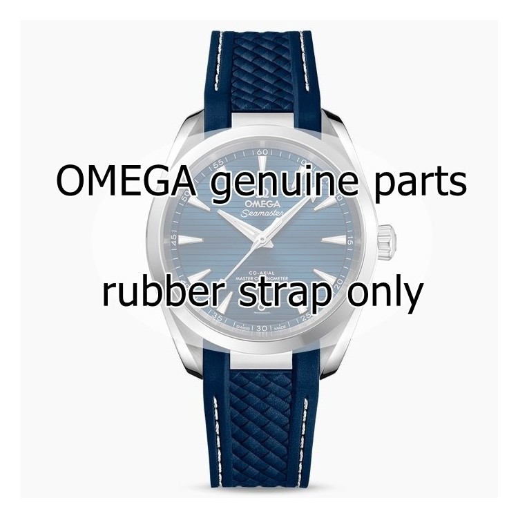 OMEGA cinturino caucciù blu Seamaster Aqua Terra 38mm  220.10.38.20 