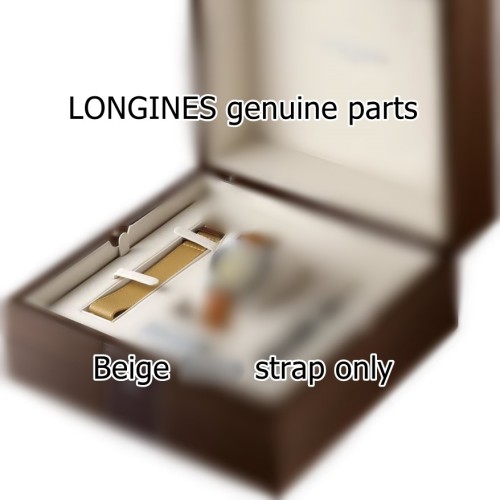 Longines Cinturino Tessuto NATO Beige 18 mm L2.833.4  Heritage Military Special France